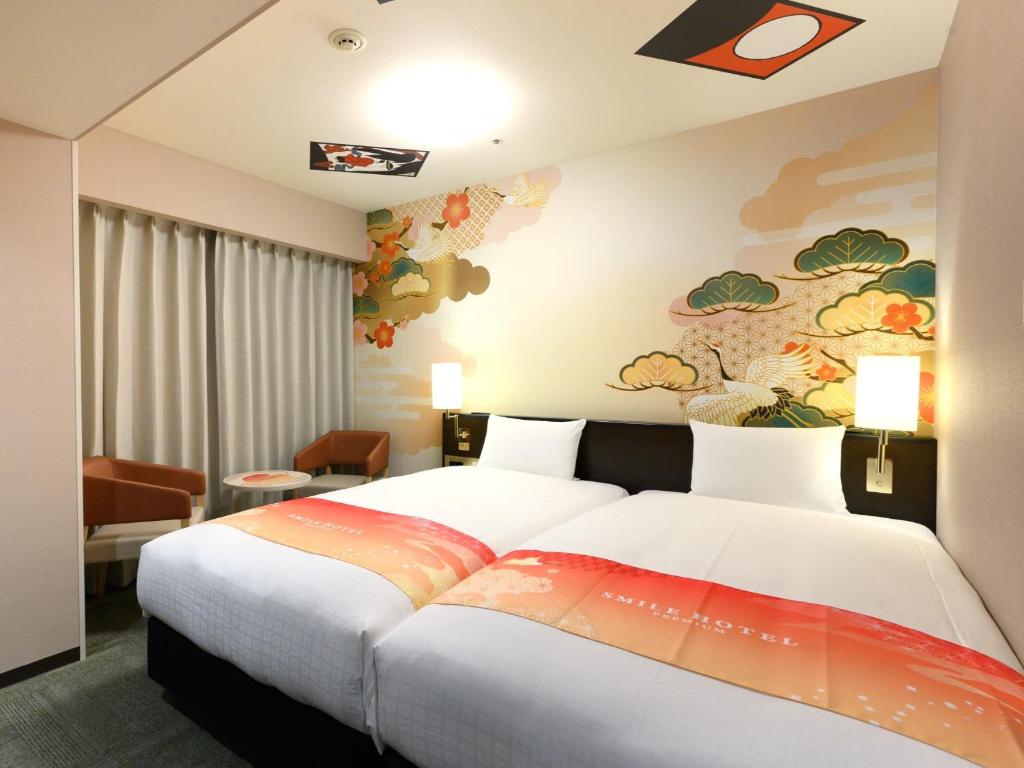 Smile Hotel Premium Kanazawa Higashiguchiekimae — photo 1