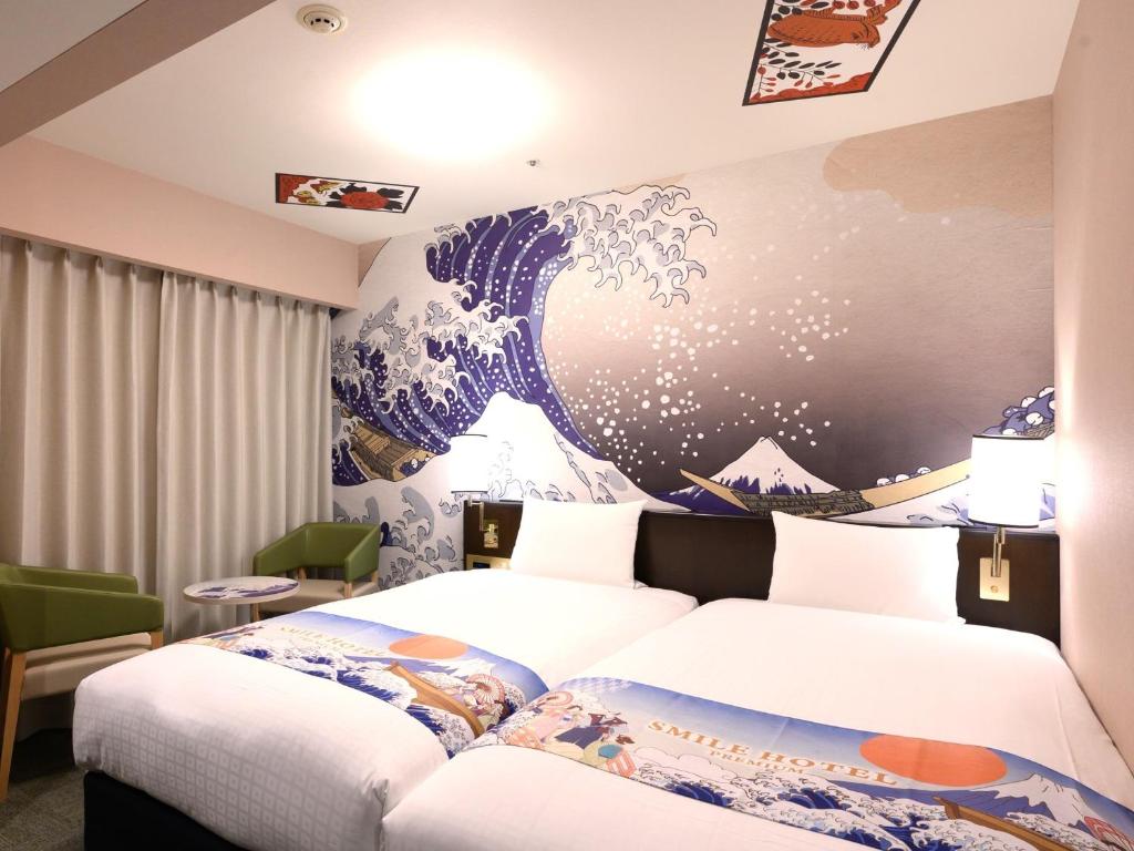 Smile Hotel Premium Kanazawa Higashiguchiekimae photo 2