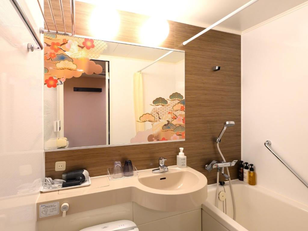 Smile Hotel Premium Kanazawa Higashiguchiekimae photo 3