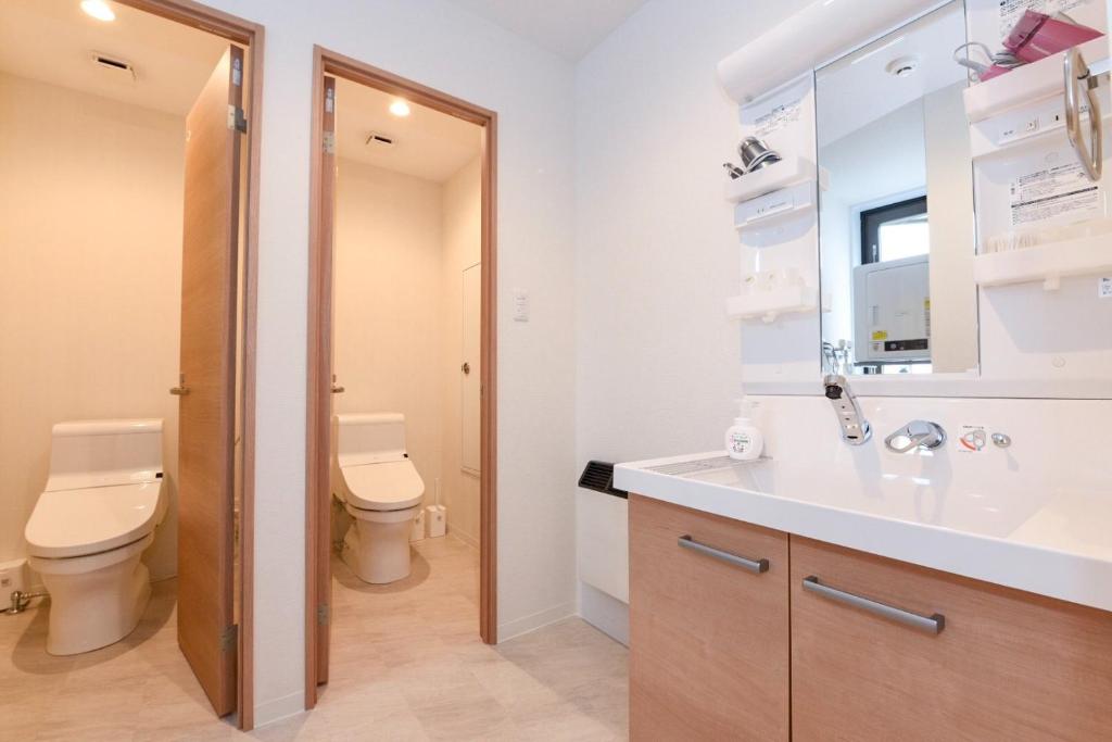 Ryoan / Vacation STAY 80261 photo 3