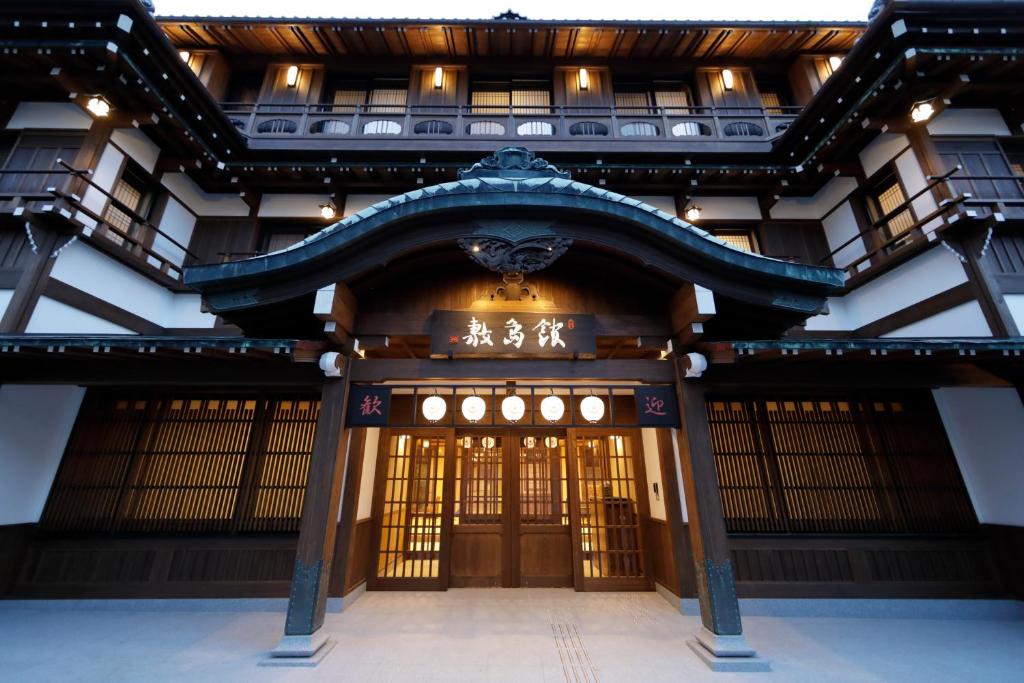 Onyado Shikishima-kan — photo 1