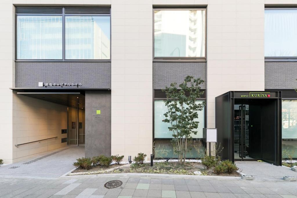Ginza Capital Hotel Moegi photo 2