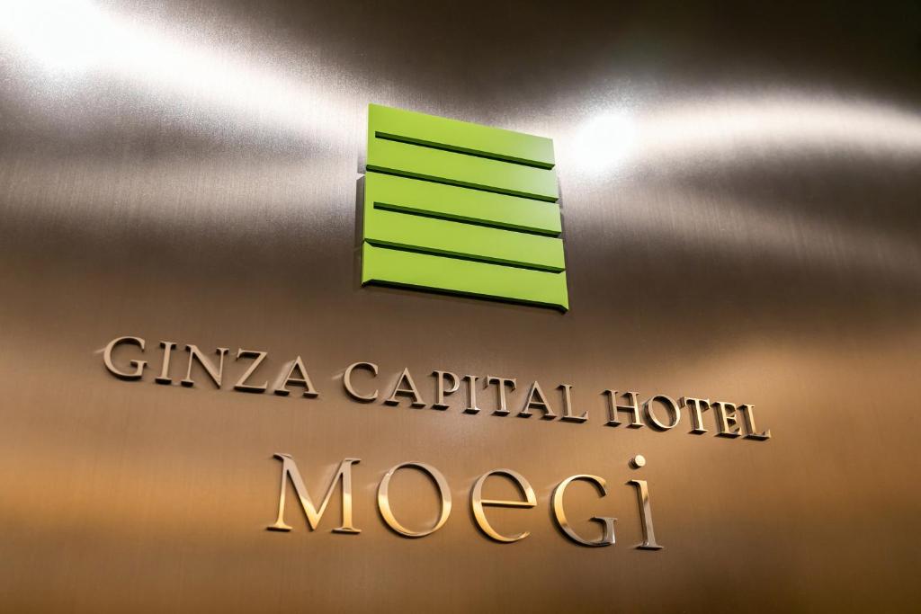 Ginza Capital Hotel Moegi photo 3