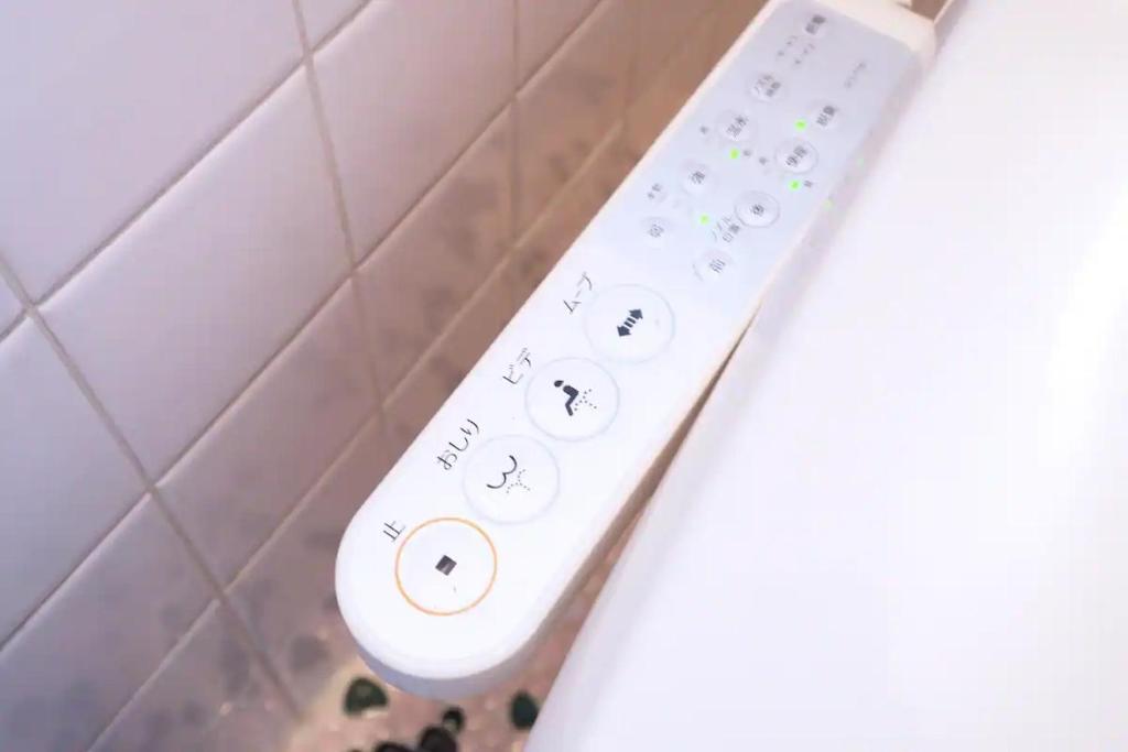 Yoyogi Flats - Vacation STAY 17488 photo 3
