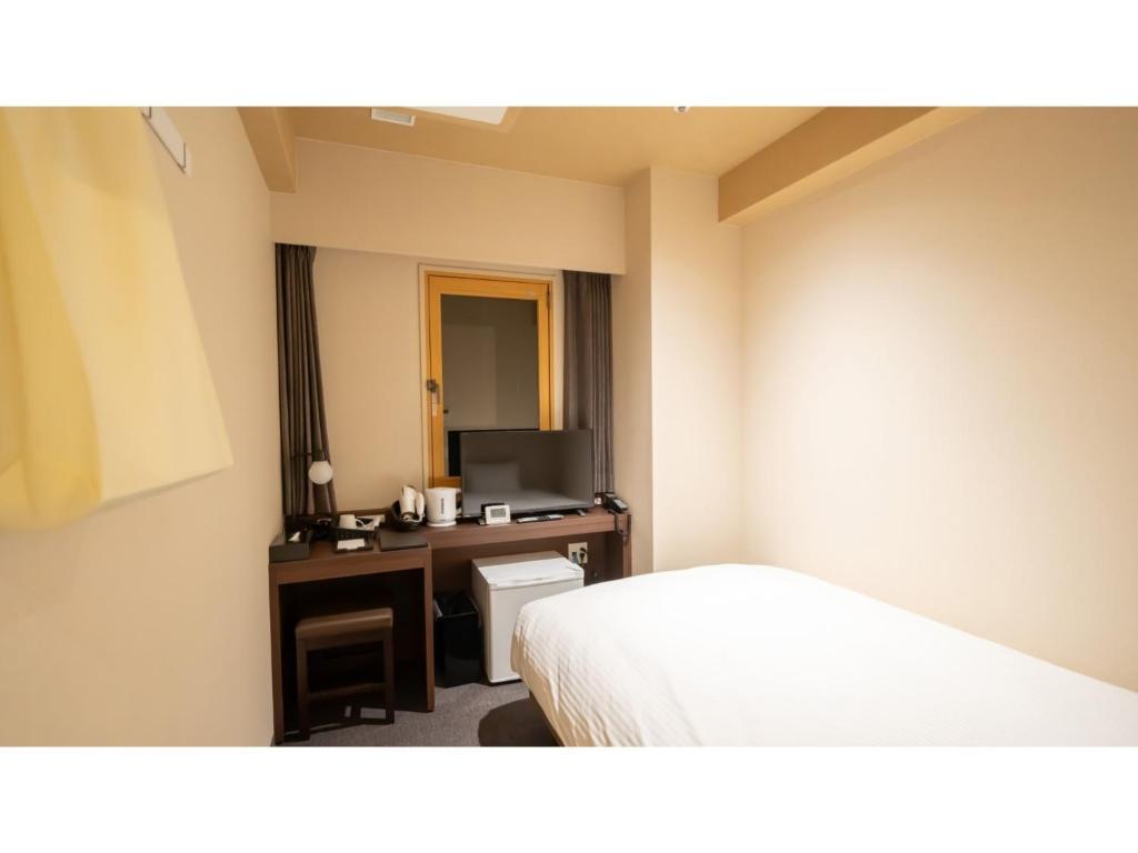 Shinsaibashi ARTY Inn - Vacation STAY 75119v — photo 1