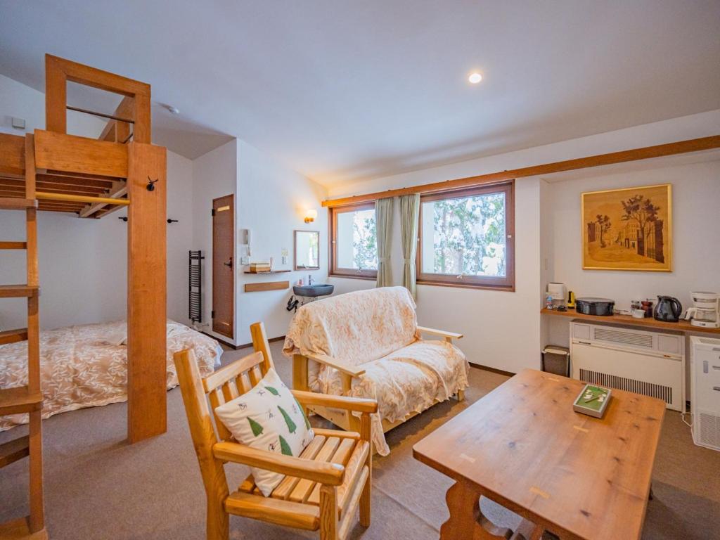Zao Onsen Lodge Sukore - Vacation STAY 55487v photo 2