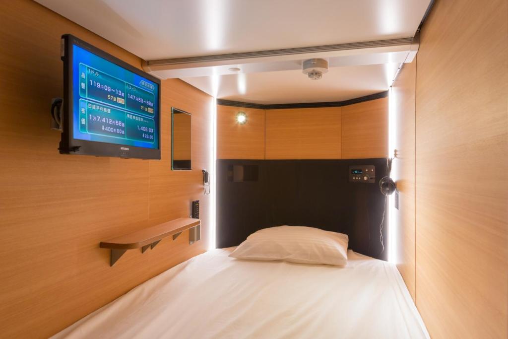 Sauna & Capsule Hotel Rumor Plaza photo 3
