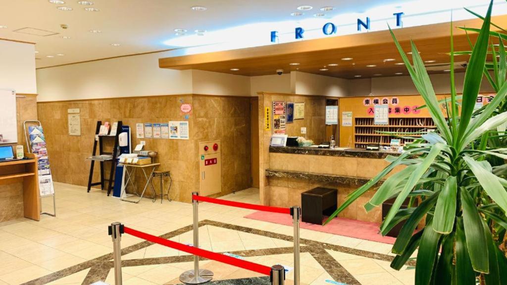 Toyoko Inn Hakata Nishi-nakasu photo 2