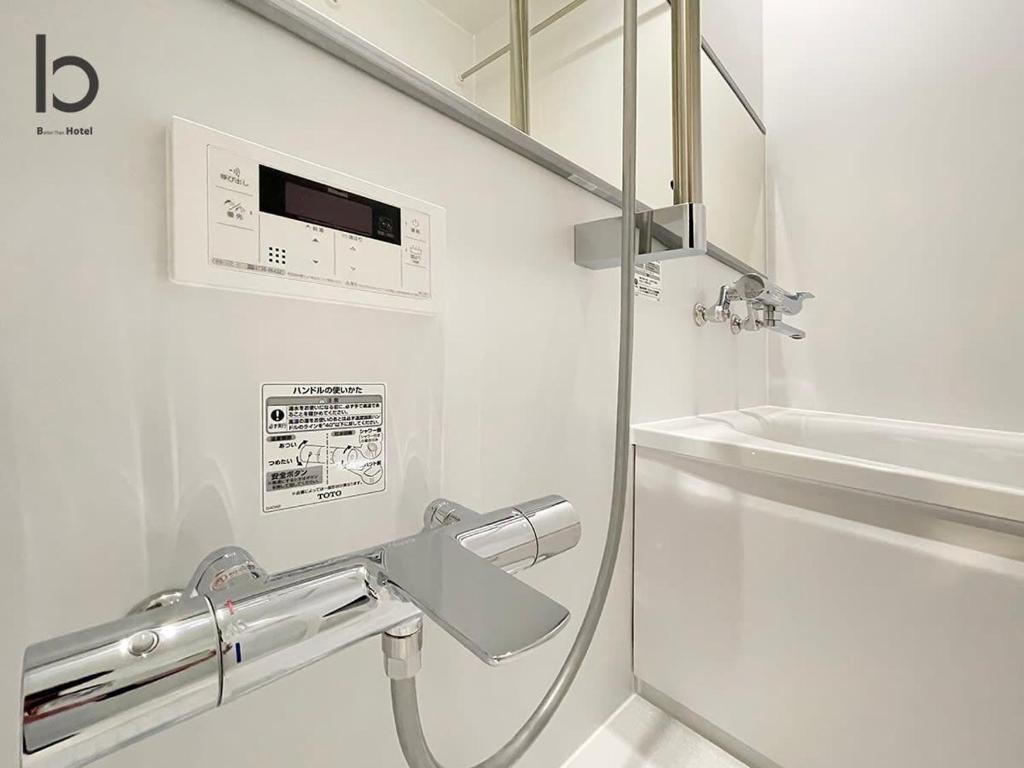 b hotel Nekoyard - Modern Loft Studio Near Peace Park & City Center photo 3