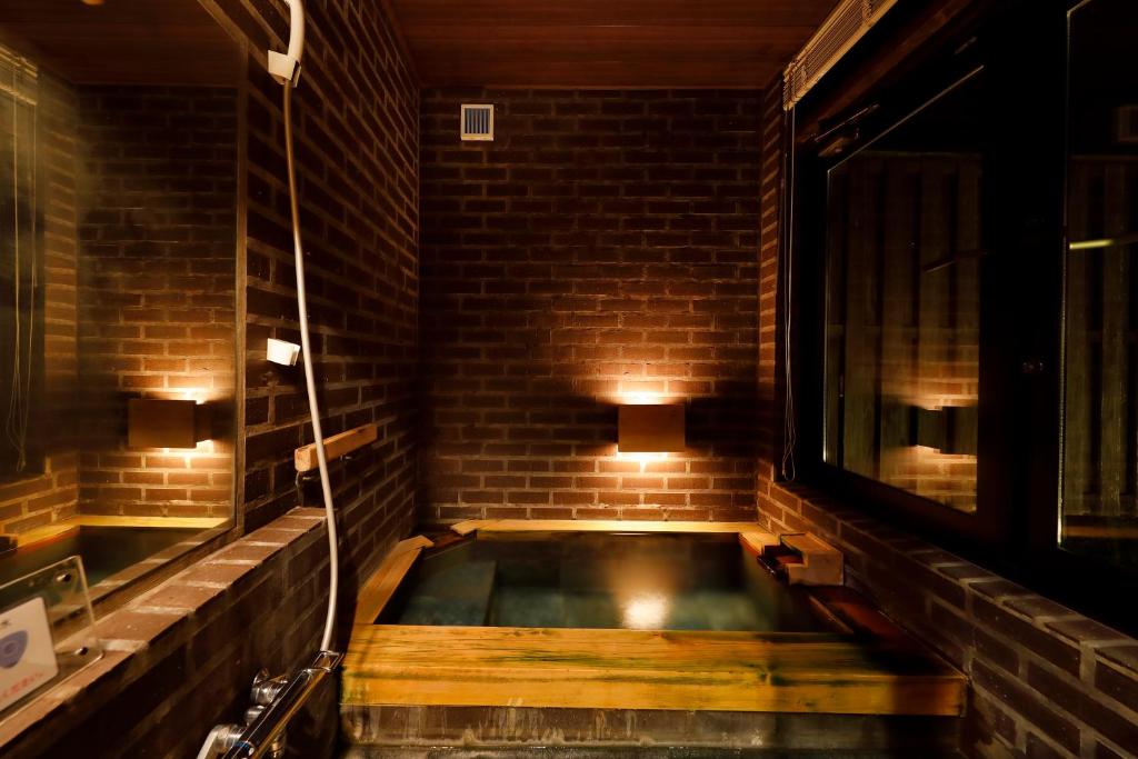 Ryokan Konomama photo 3