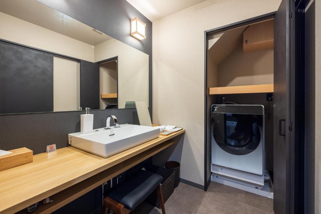 箱根仙石原の宿 よいな photo 3