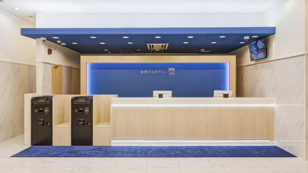 Toyoko Inn Kyoto Nijojo Minami photo 2