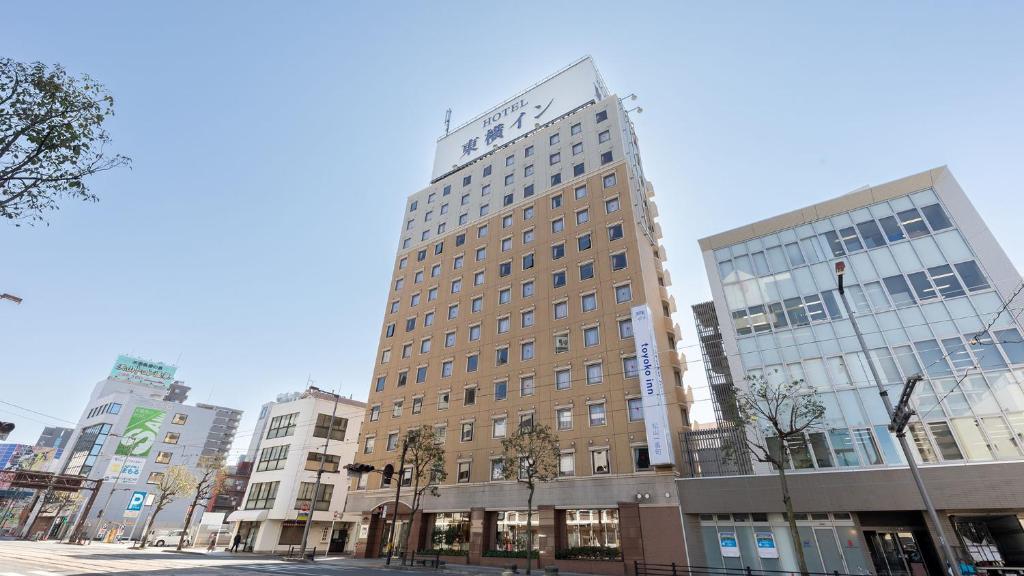 Toyoko Inn Matsuyama Ichibancho — photo 1