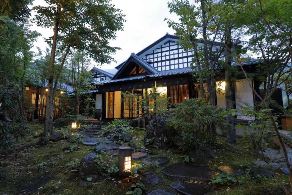 Yufuin Souan Kosumosu photo 3