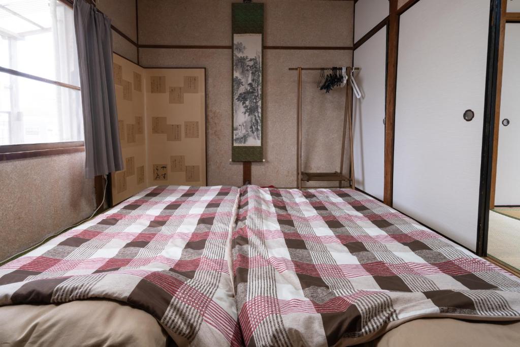 Ikkenya Tsushima photo 2