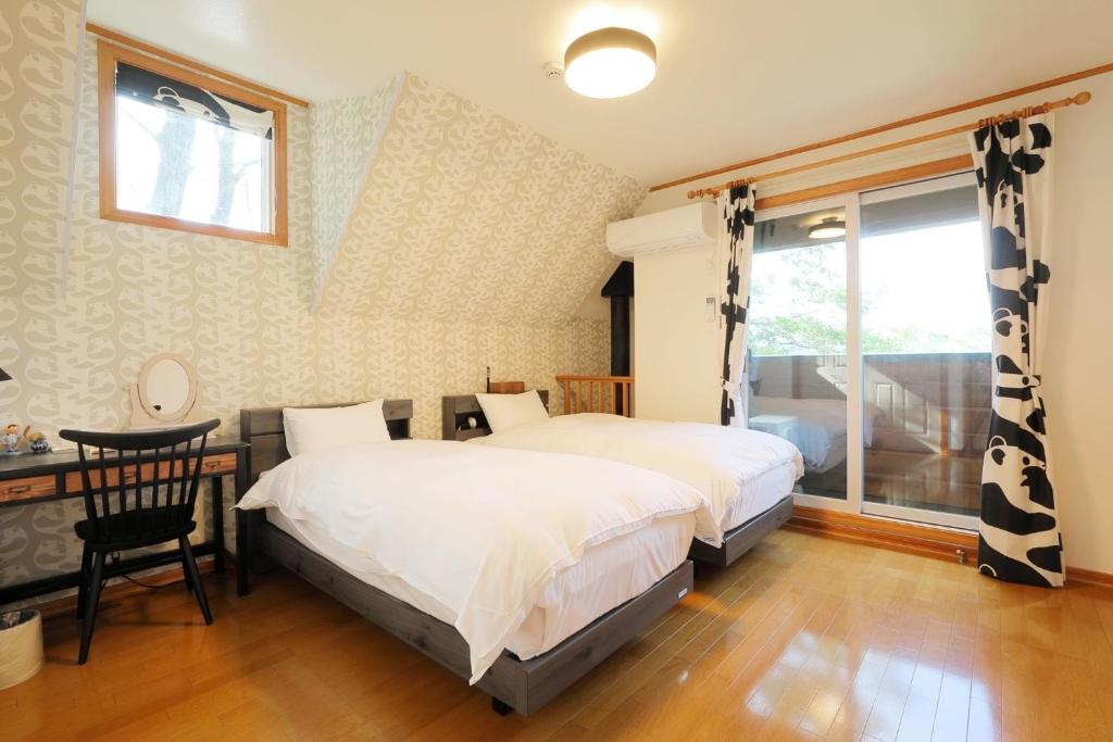 "Troll House" - a rental villa with natural hot sp - Vacation STAY 54186v photo 2