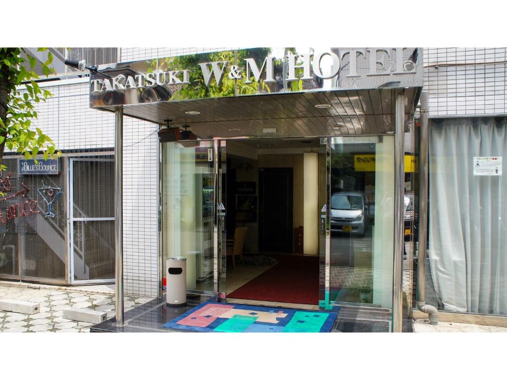 Takatsuki W&M Hotel - Vacation STAY 02642v — photo 1
