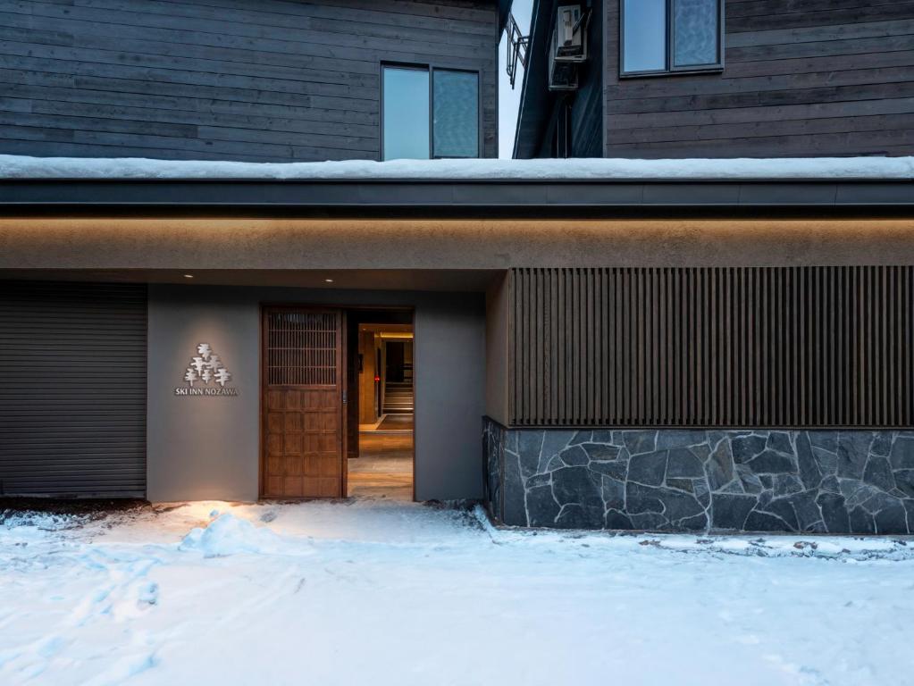 Ski Inn Nozawa photo 3