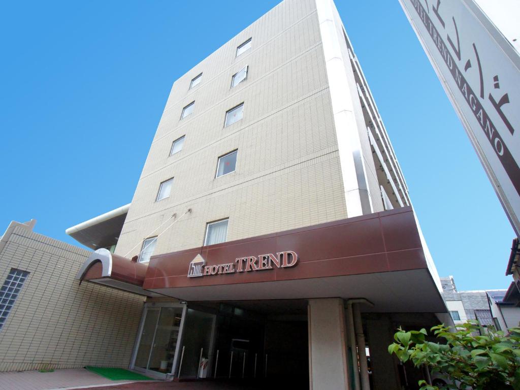 Hotel Trend Nagano — photo 1