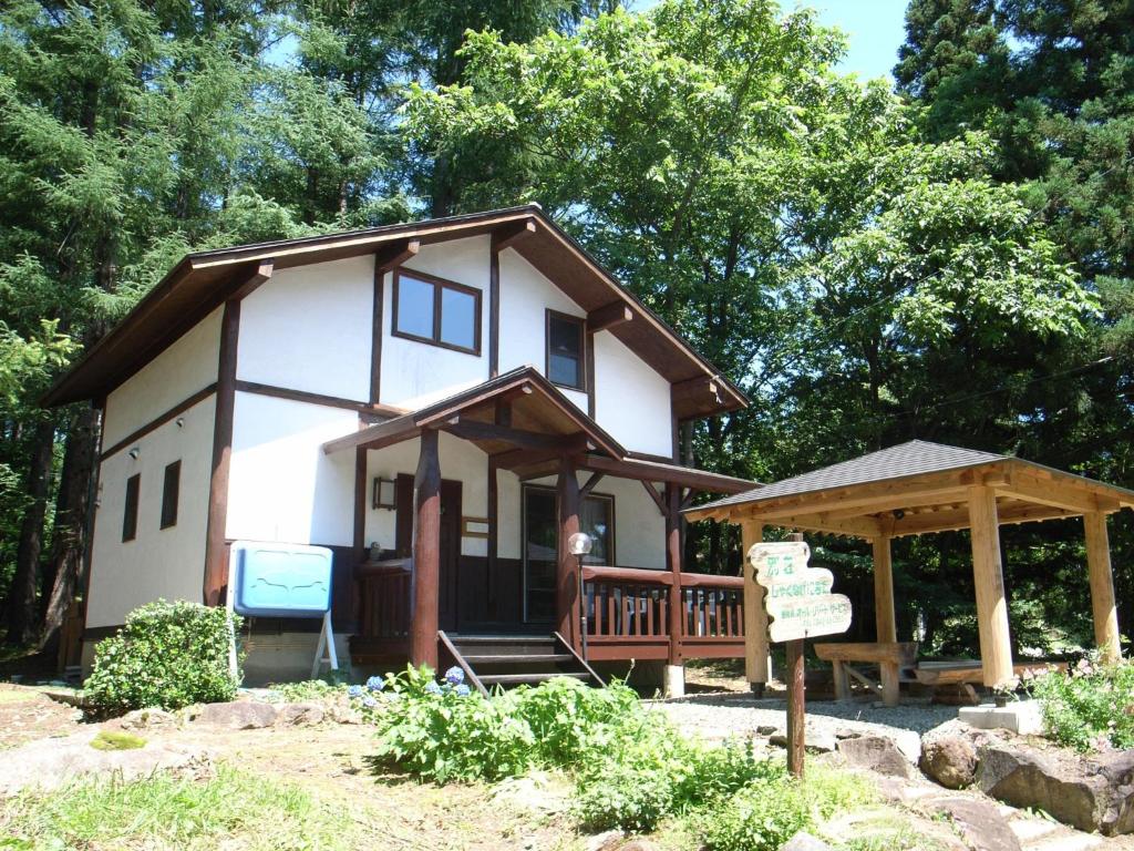 Cottage All Resort Service / Vacation STAY 8419 — photo 1