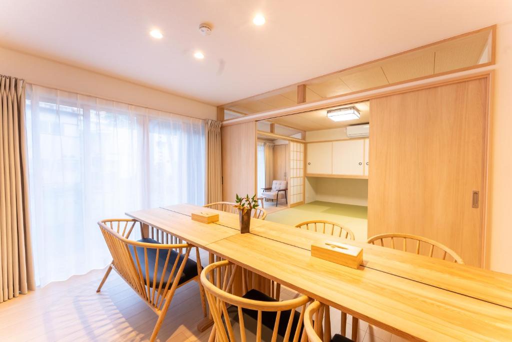 Stagione Hakone Yumoto Villa スタジオーネ箱根湯本VILLA — photo 1