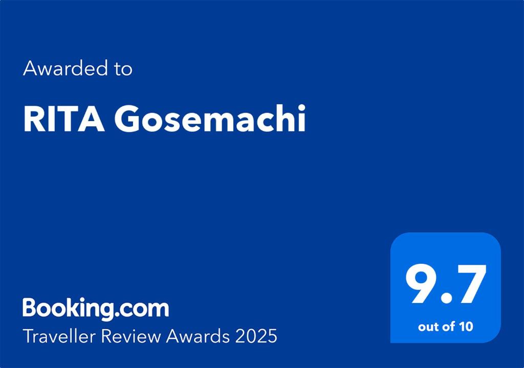 RITA Gosemachi photo 3