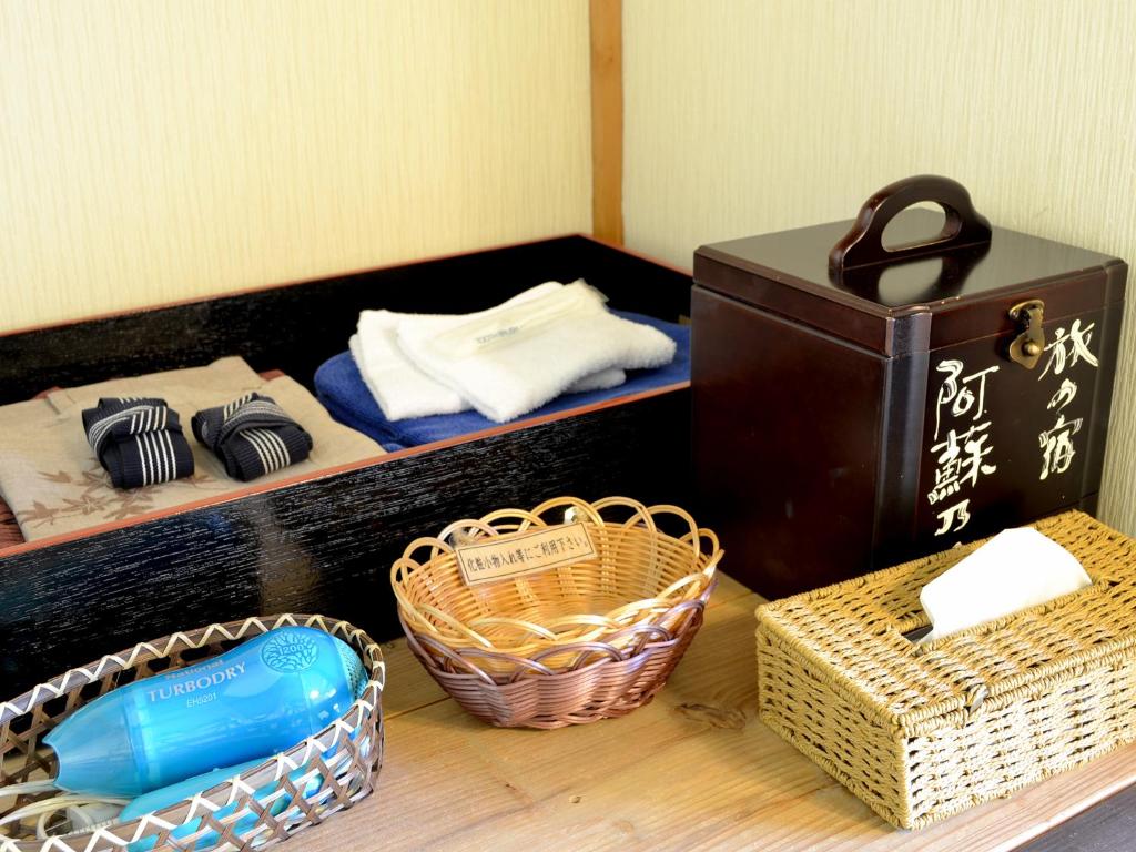 Tabinoyado Asonoyu photo 3