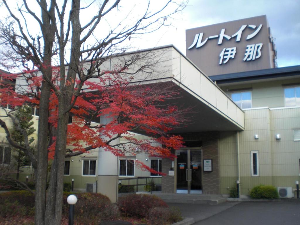 Hotel Route-Inn Court Ina — photo 1