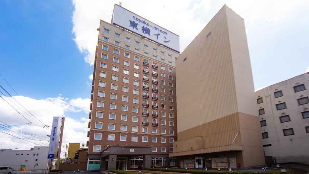 Toyoko Inn Yonago Ekimae — photo 1