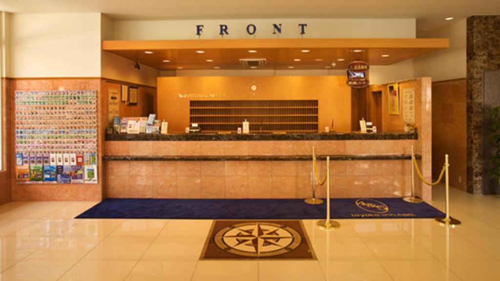 Toyoko Inn Yonago Ekimae photo 2