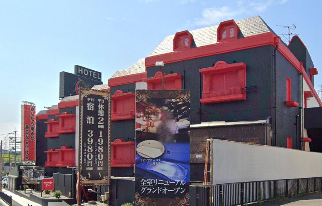 奈良生駒市 Yes We Can イエスウィキャン 生駒店ー大人専用ー — photo 1