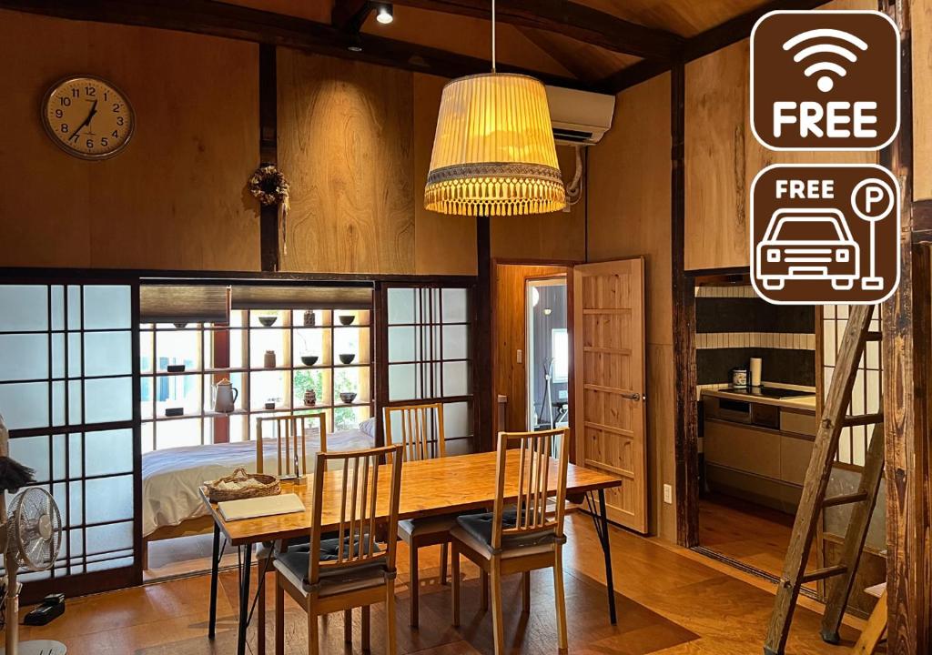 SUMITSUGU HOUSE West — photo 1