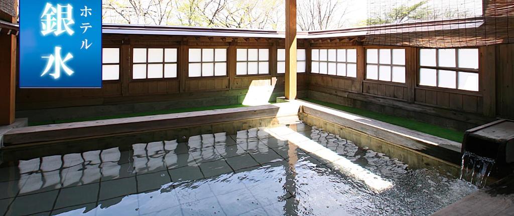 Hotel Ikaho Ginsui — photo 1