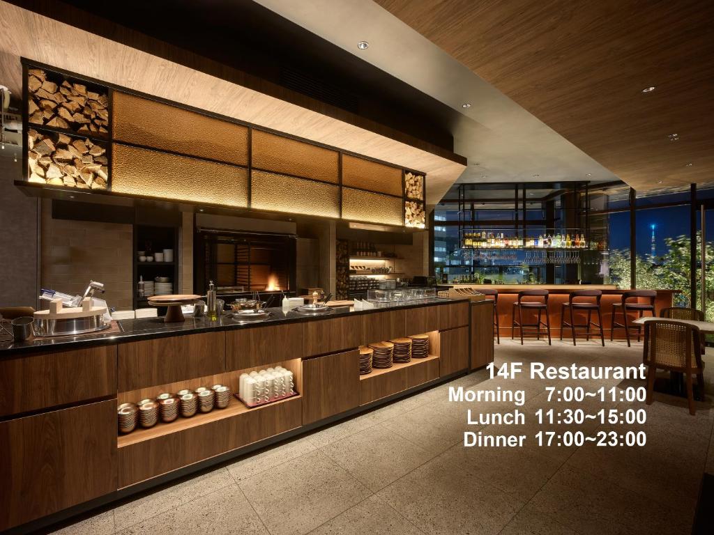 Mitsui Garden Hotel Ginza Tsukiji photo 2