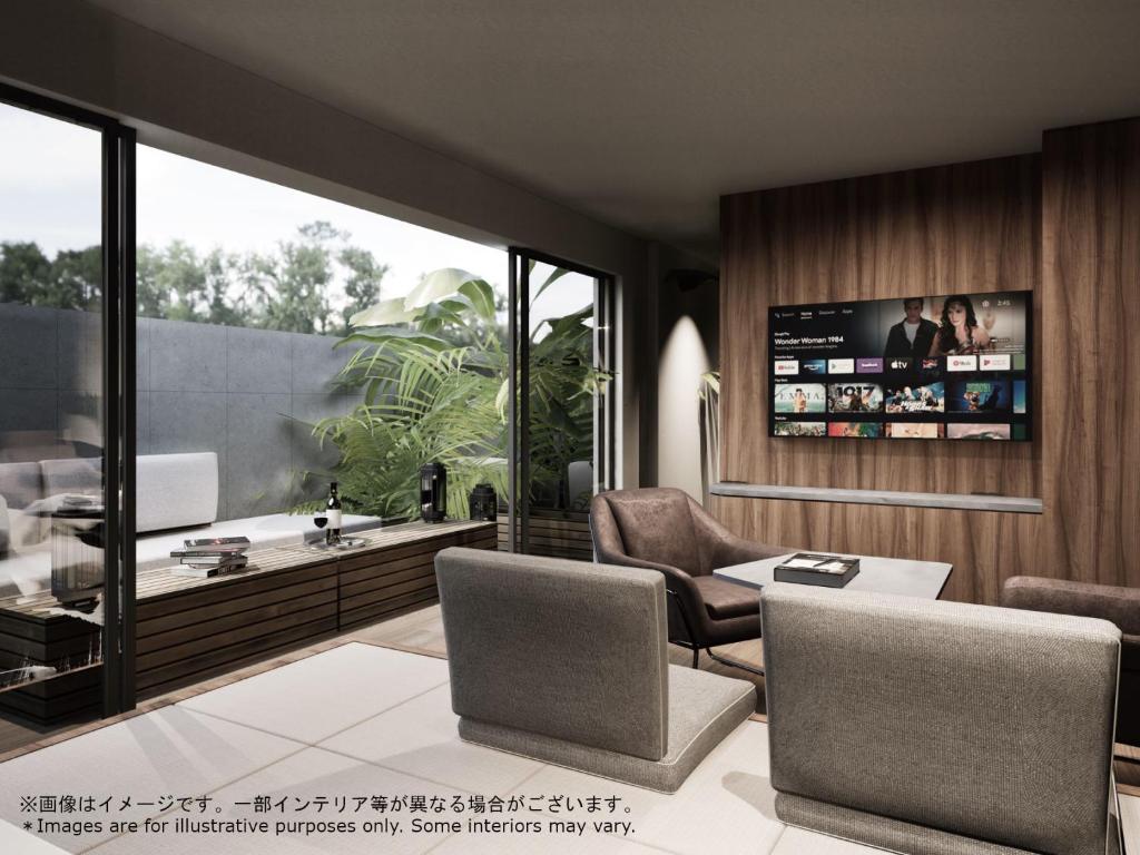 Sakura Terrace The Gallery photo 2