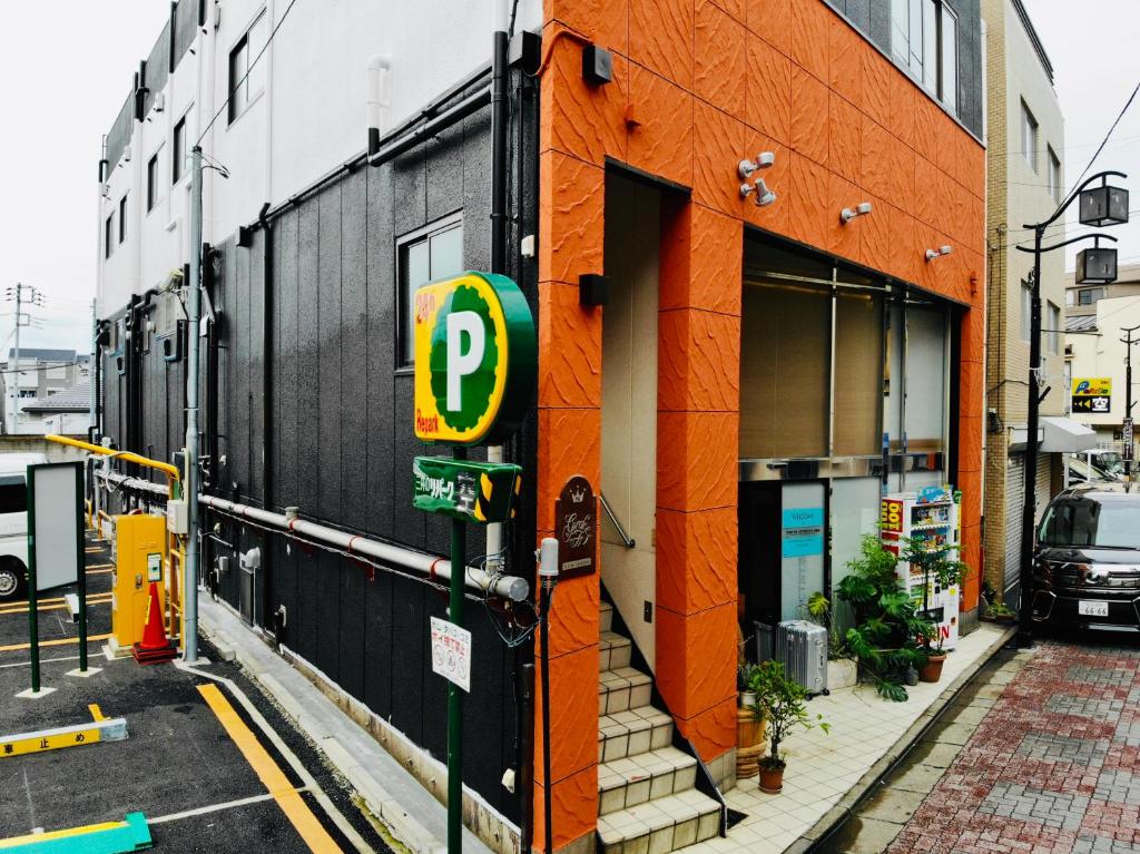 E JOY INN-West Shinjuku Branch photo 2