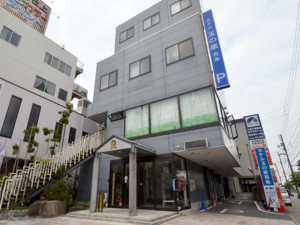 Hotel Tamanoya — photo 1