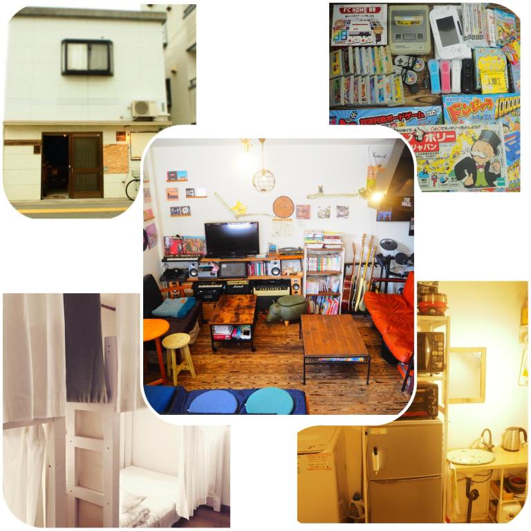 Tokushima GuestHouse【uchincu】 — photo 1