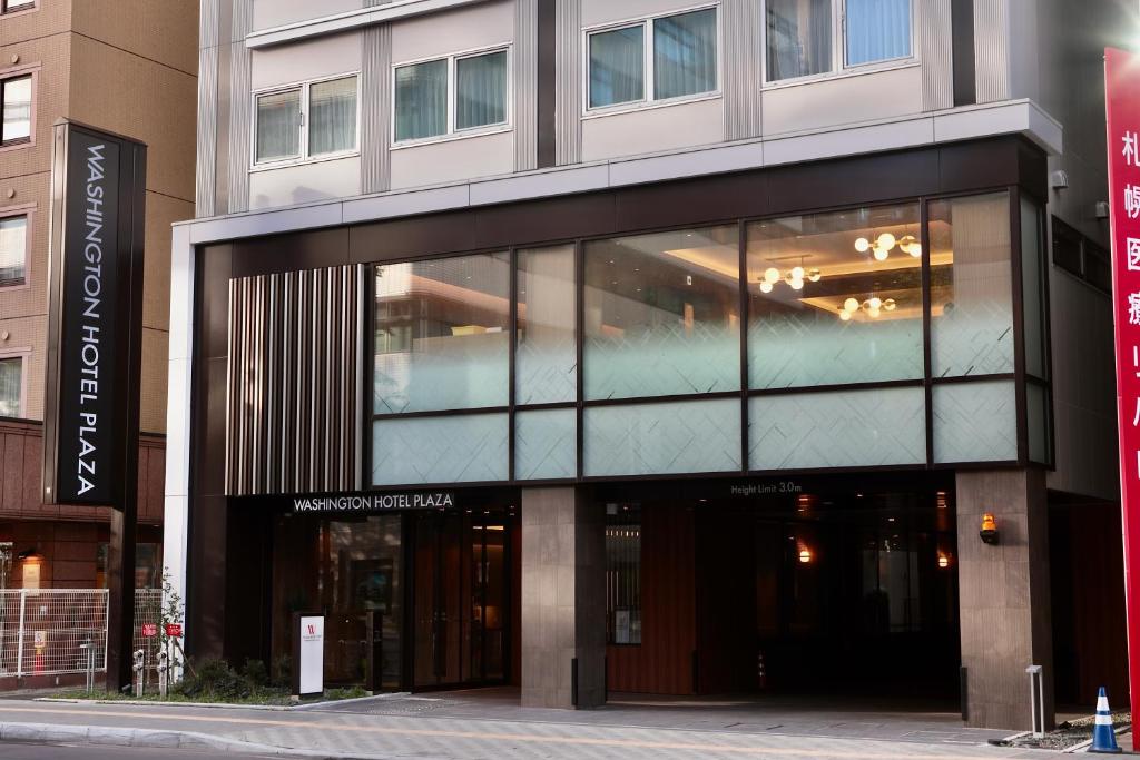 Sapporo Washington Hotel Plaza photo 2