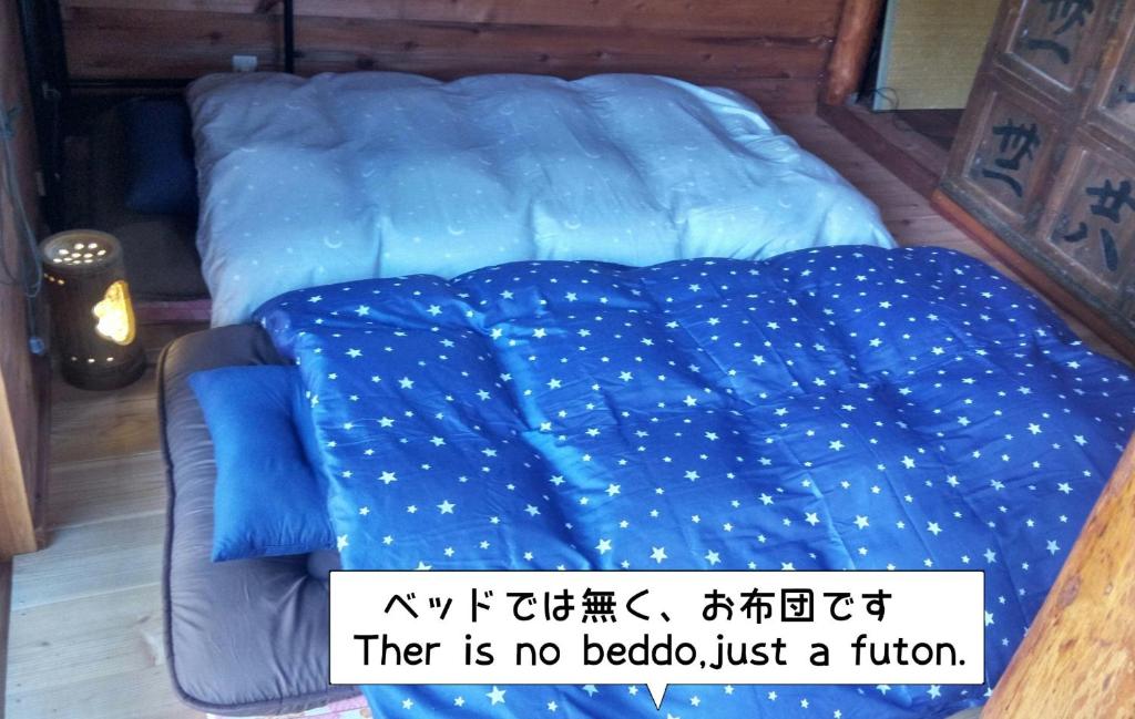 Rino to Hiroto no Himitsukichi - Vacation STAY 92317v photo 2