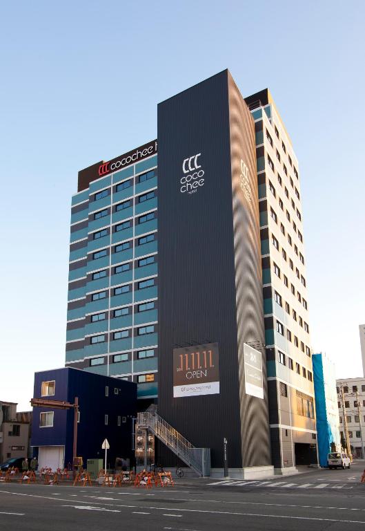 Cocochee Hotel Numazu — photo 1