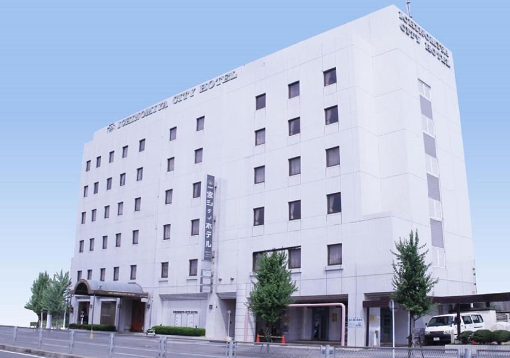 Ichinomiya City Hotel — photo 1
