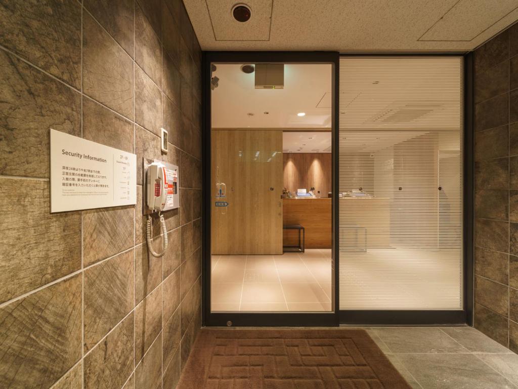 Super Hotel Shinagawa Aomono-Yokocho photo 3