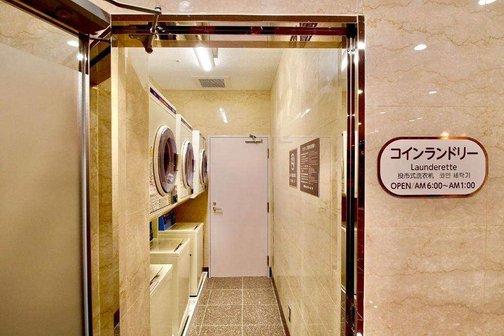 Yonago Universal Hotel photo 3