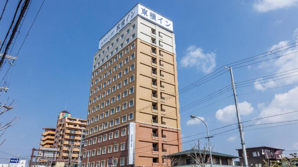 Toyoko Inn JR Wakayama eki Higashi guchi — photo 1