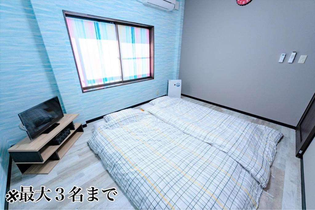 STEP by STEP - Vacation STAY 25753v photo 2