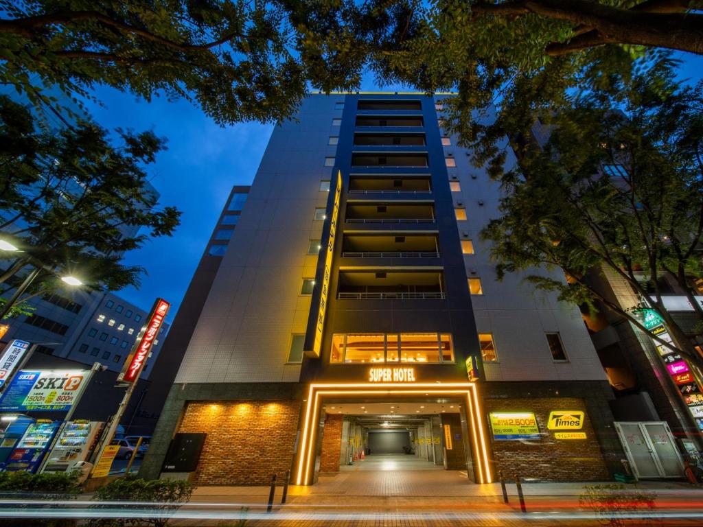 Super Hotel Shinyokohama — photo 1