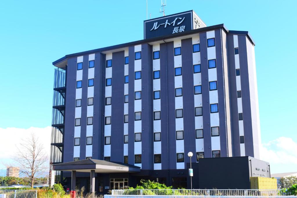 Hotel Route-Inn Nagaizumi Numazu Inter 1 — photo 1