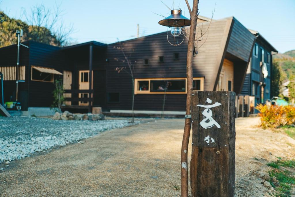 玄か~sizuka~ — photo 1