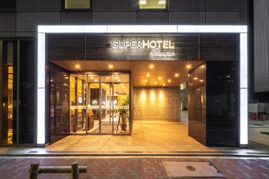 Super Hotel Premier Tokyo Station Yaesu-Chuoguchi photo 2